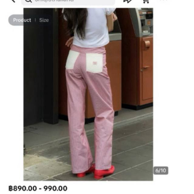ส่งต่อ Roomry.n - army pants red [used onece]