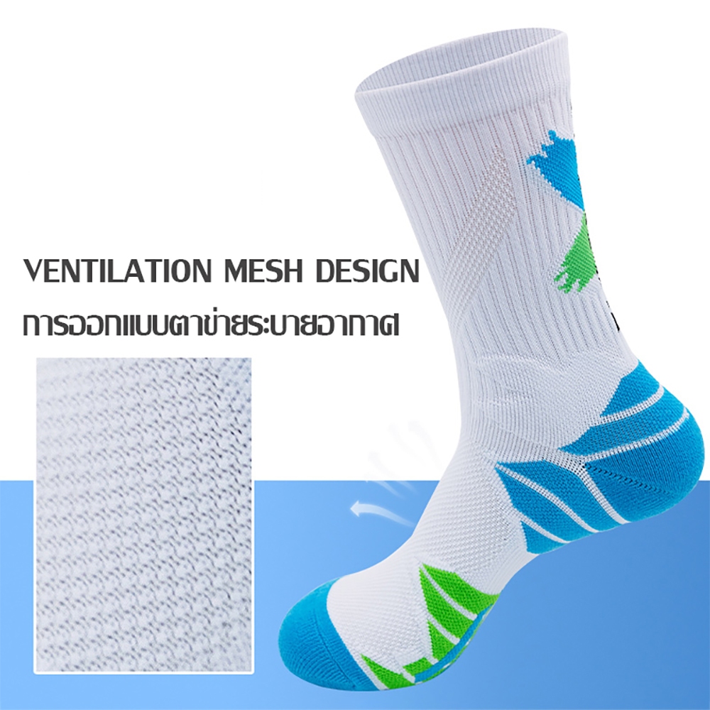 ถุงเท้าฟุตบอล แบบหนา กันลื่น สําหรับผู้ใหญ่ ถุงเท้าบาส ถุงเท้ากีฬา 100% คุณภาพดี หนานุ่ม ใส่สบาย ระบายอากาศดี