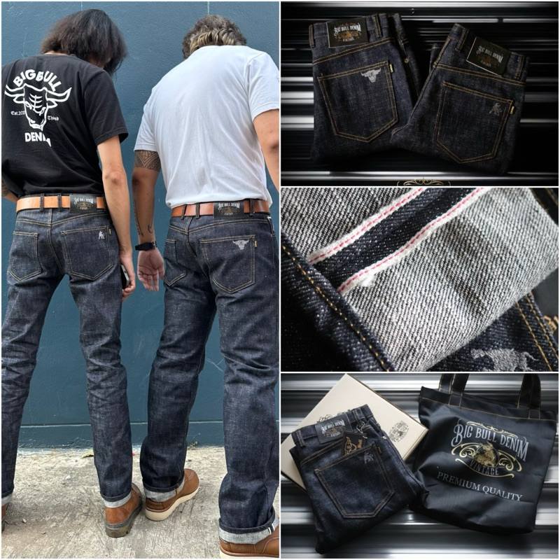 กางเกง BIG BULL BLACK TAGS รุ่นที่ 4 ผ้า 19 ออนซ์ kaihara japan