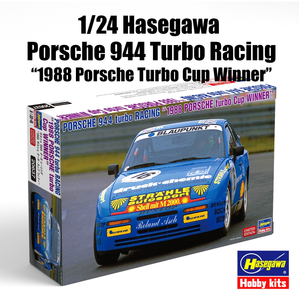 Hasegawa 1/24 Porsche 944 Turbo Racing "1988 Porsche Turbo Cup Winner"