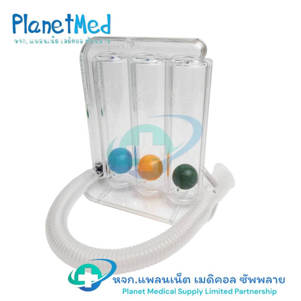 อุปกรณ์บริหารปอด Spirometres 1200 ml. (MEGA-D) Tri-ball Incentive Spirometer