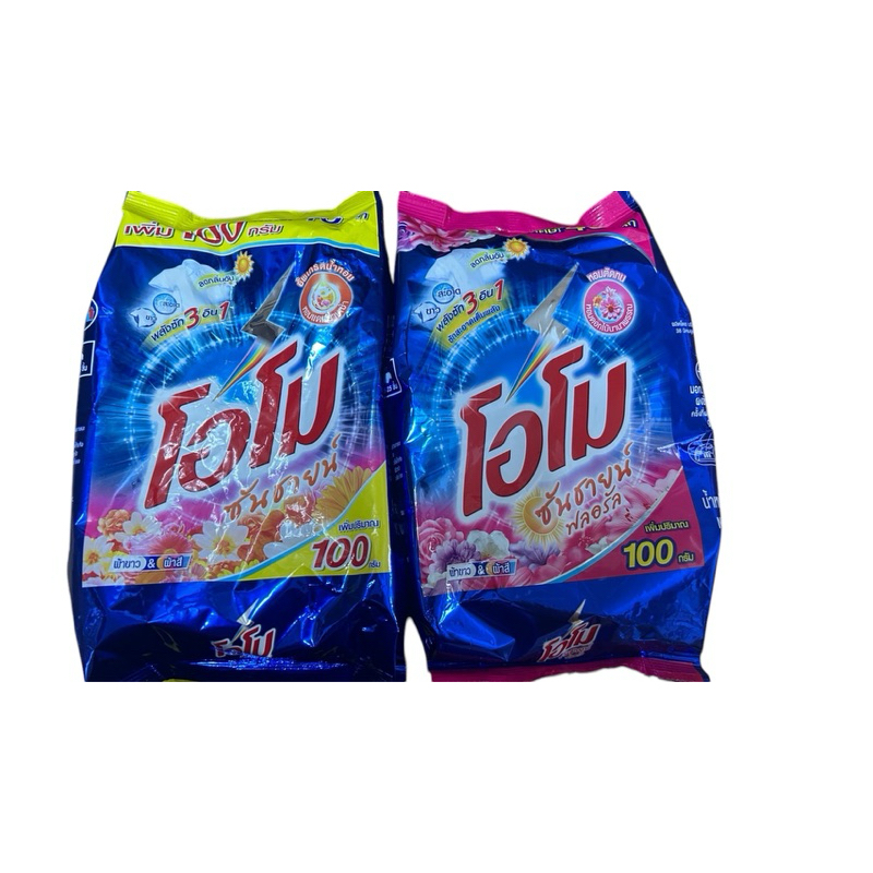 OMO โอโม่ซันชายน์ ลดกลิ่นอับ ขนาด750กรัม