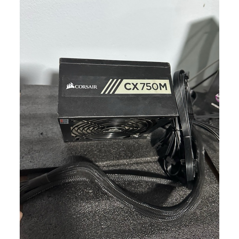 Power supply Corsair CX750M