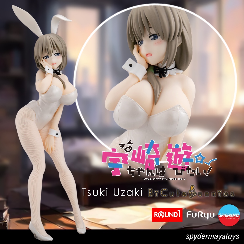 [Pre-Order] ฟิกเกอร์ Tsuki Uzaki  BiCute Pearl White Ver.  -Uzaki-chan Wants to Hang Out!  - FuRyu