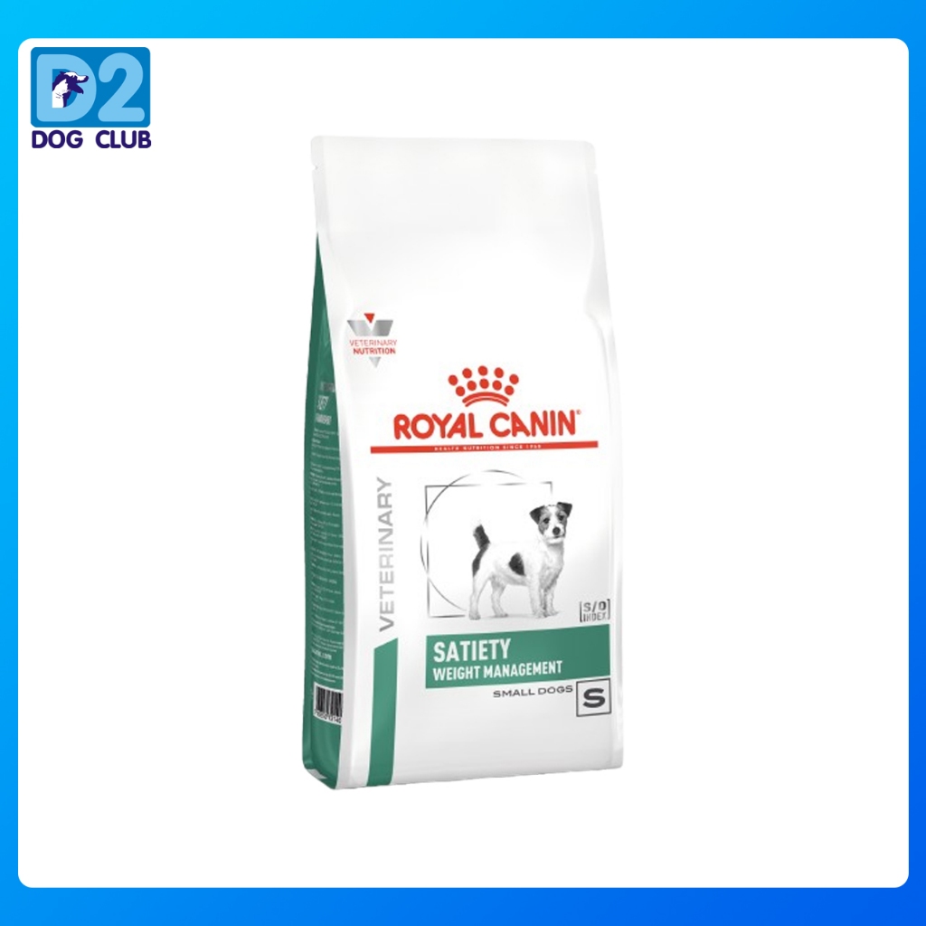 (ส่งฟรี) Royal Canin Canine Satiety Small dog อาหารสุนัขลดน้ำหนัก ขนาด 1.5kg31109
