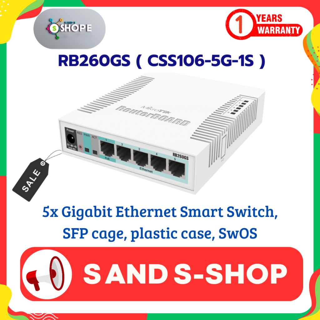 Mikrotik RB260GS ( CSS106-5G-1S )⚡️ส่งไว⚡️รับประกัน 1 ปี⚡️ออกใบกำกับภาษีได้⚡️🔥สั่งซื้อได้เลย🔥