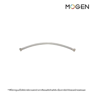 Mogen รุ่น SP03 สายน้ำดียาว 20 นิ้ว