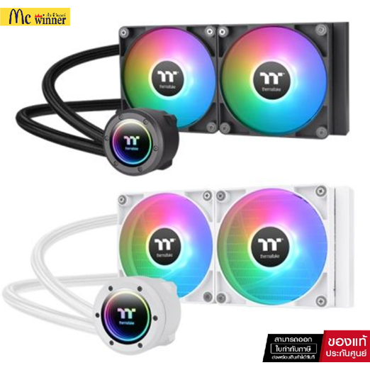 THERMALTAKE TH240 V2 ARGB SYNC 240 MM (120 X 2) *ชุดน้ำปิด ของแท้ รับประกัน 3 ปี