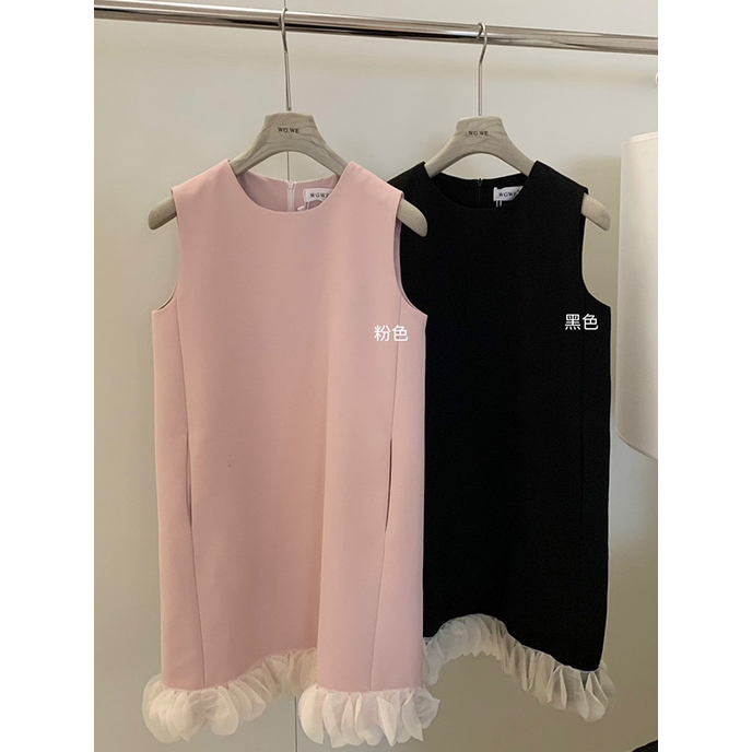 3545 WG.WE เดรสแขนกุด (ชมพู/ ดำ)