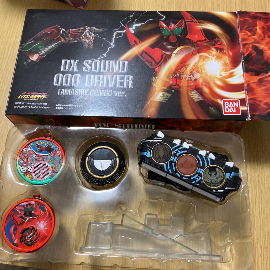 DX SOUND OOO DRIVER  TAMASHIY COMBO VER.  (P-BANDAI)