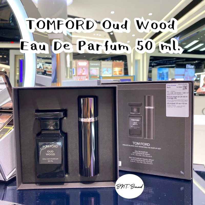 💥ใช้โค้ดลดสูงสุด 20%💥(แท้ 100 % จาก King Power) TOMFORD Oud Wood Eua de Parfum 50 ml. ผลิตปี 2024