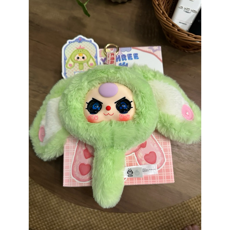 Baby tree กระจก ชต น้องสีเขียวตาน้ำ(สีน้ำเงิน)