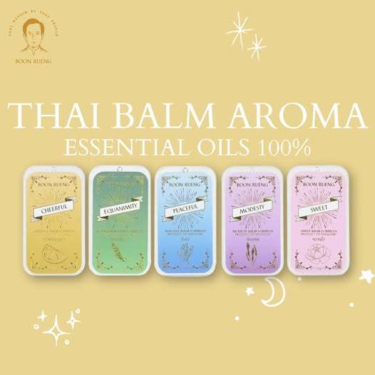 หมอบุญเรือง 1 ตลับ อโรม่าบาล์ม บาล์มสมุนไพร ยาหม่อง Aroma Balm 5 กลิ่น 5 สี ตลับพกพา ใช้ดม ใช้ทา คลายปวดเมื่อย