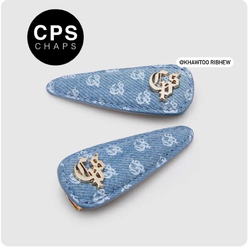 [New Collection] กิ๊บCPSของแท้100%จากช็อป