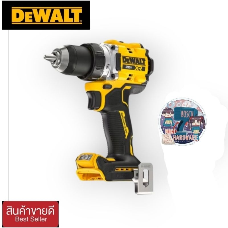 DEWALT รุ่น DCD801N  สว่านไร้สายไร้แปรงถ่าน'XR 20V Max เฉพาะตัวเครื่อง ของแท้100%