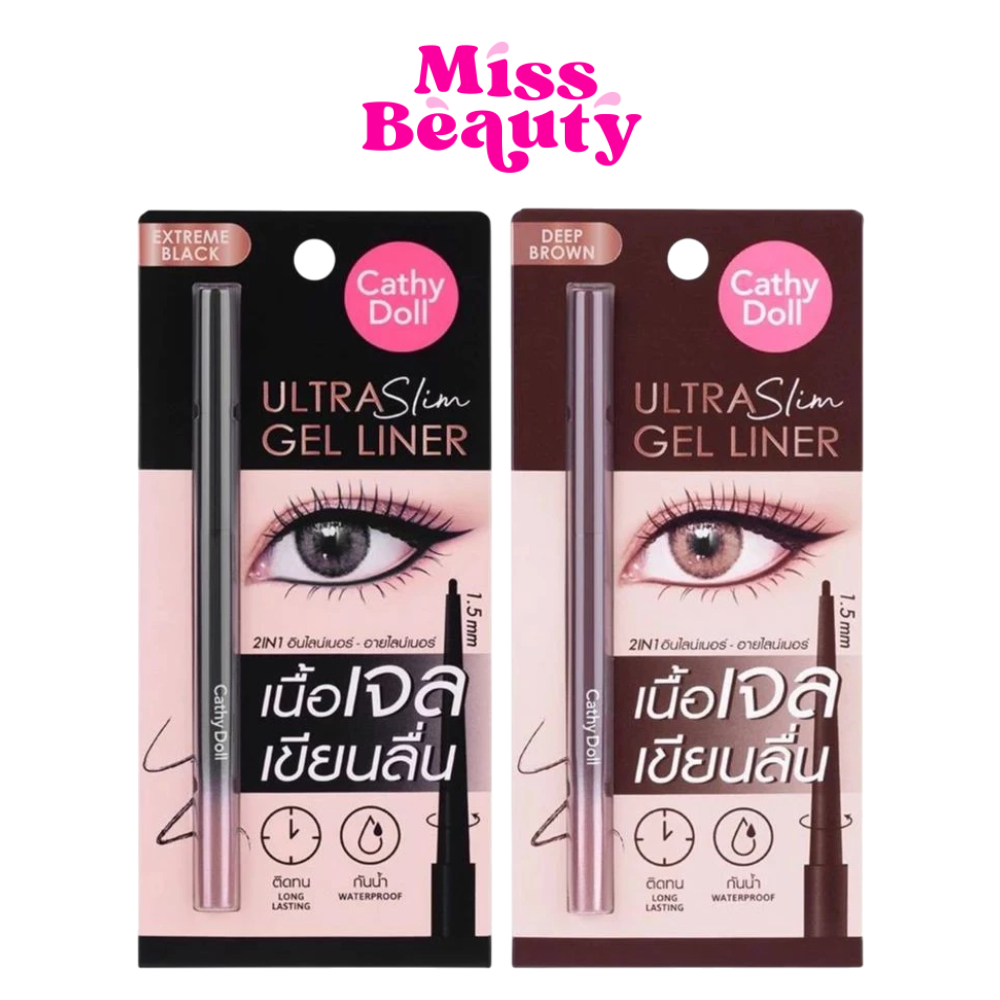 Cathy Doll Ultra Slim Gel Liner เคที่ดอลล์ อัลตร้า สลิม เจล ไลเนอร์  0.07 กรัม
