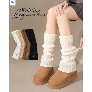 WS18 Knitting leg warmer
