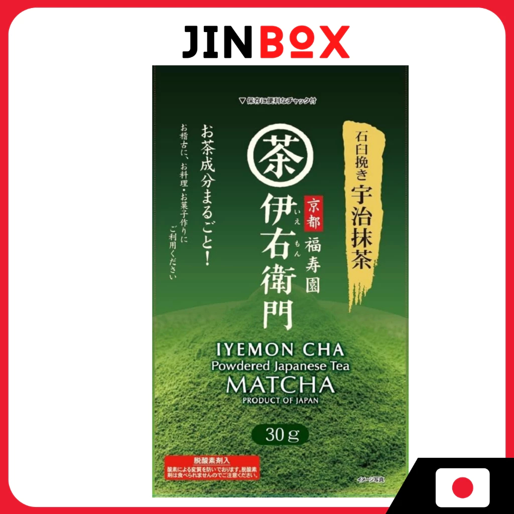 Iyemon Stone-ground Uji Matcha 30g ไอยมน ชาญี่ปุ่นชนิดผง อุจิ มัทฉะ 30ก