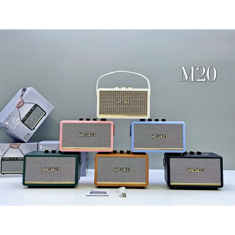 ลำโพงบลูทูธ speaker M20 พกพาสะดวก มีสายหิ้ว 20W ปรับเบสได้ ราคาเบาๆ พร้อมส่งในไทย