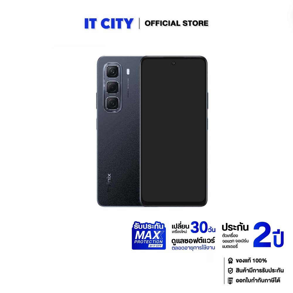 สมาร์ทโฟน Infinix Hot50 (8+256GB) จอ IPS LCD ขนาด 6.7 นิ้ว ชิปเซ็ต MediaTek Dimensity 6300 แบต 5,000mAh