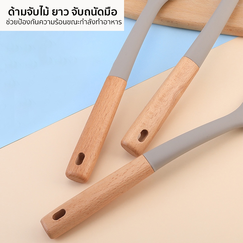 MONZA  เซ็ตเครื่องครัว ตะหลิว กระบวย กระชอน  ซิลิโคน ด้ามไม้ No.Y2189 - รูปที่ 4