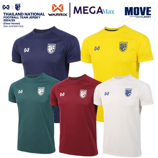 เสื้อ ทีมชาติไทย WARRIX 243FBATH53 เด็ก-ผู้ใหญ่ คอกลม Cheer …