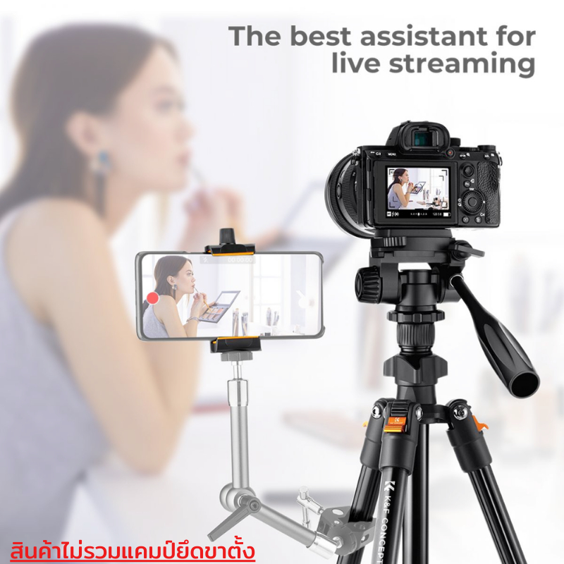 ขาตั้งกล้อง K&F K234A0+Video Head Lightweight with Holder Clip Release Plate (KF09.115)