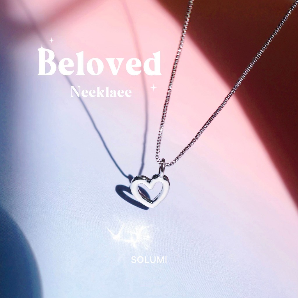 สร้อยคอมินิมอลรูปหัวใจ SOLUMI Beloved necklace แพ้ง่ายใส่ได้ Nickel free