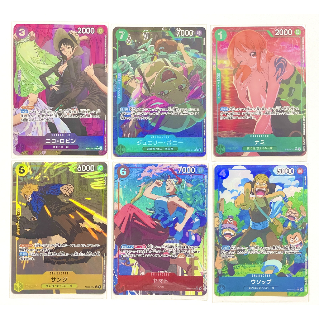EB02 แยกใบ PA One Piece Card Game