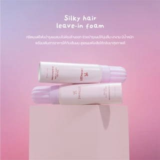 (duo set) smousse silky hair leave-in foam mashmallow dream 100ml & peachy pop 100ml