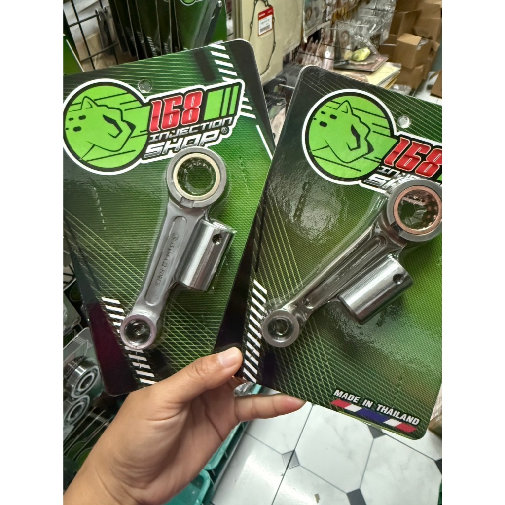 ก้านสูบ FORCE ของทางร้าน168shop มีให้เลือกหลายขนาด