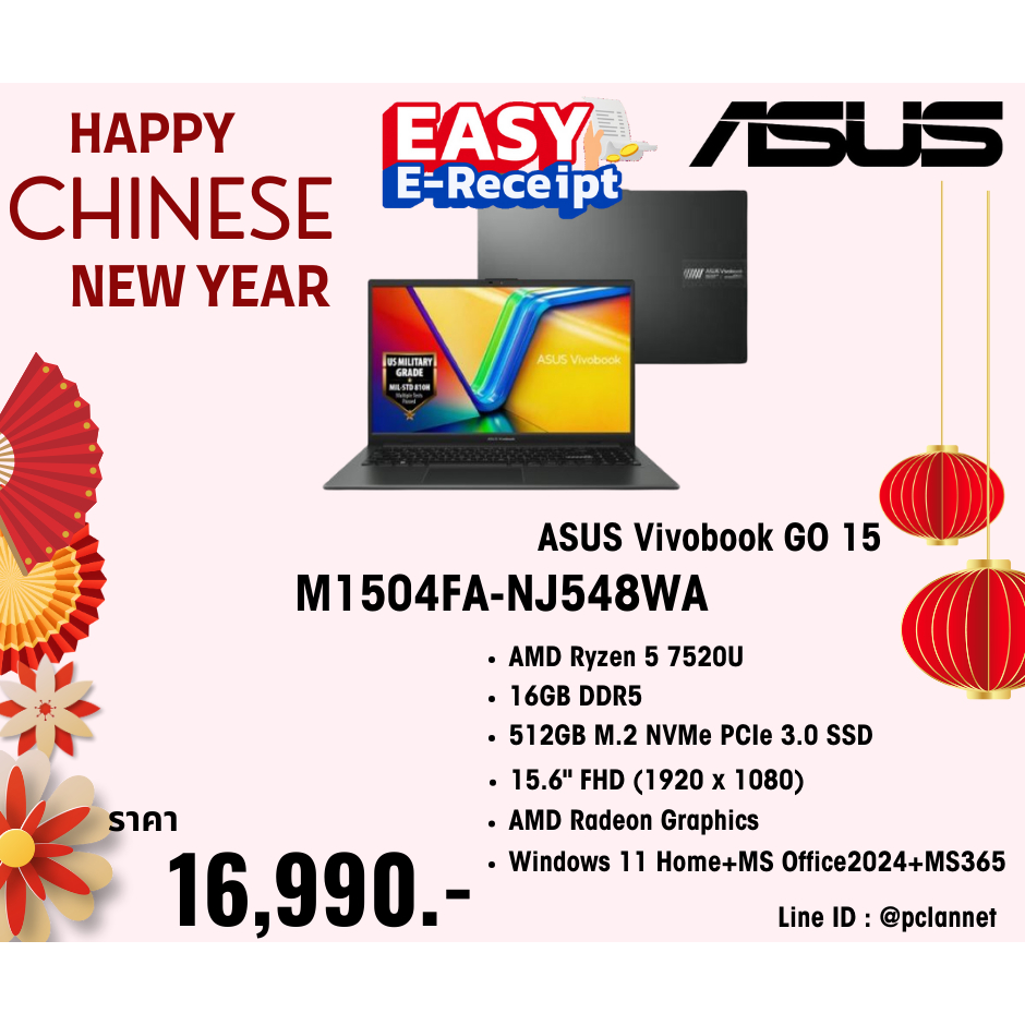 ASUS Notebook Vivobook Go 15 M1504FA-NJ548WA AMD Ryzen 5 7520U 16GB 512GB 15.6  FHD Win11 Office 2Y