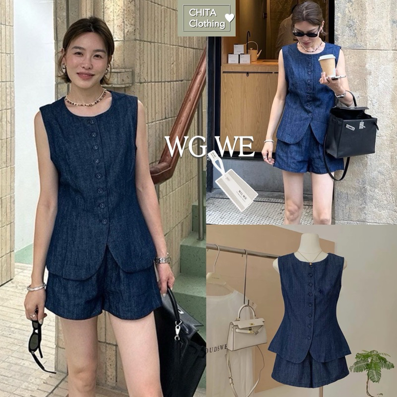 set 2 pcs. เสื้อแขนกุด กระดุมหน้า งานผ้ายีนส์ มาพร้อมกางเกงขาสั้น # 3542 TAG WG.WE 🇰🇷🇰🇷