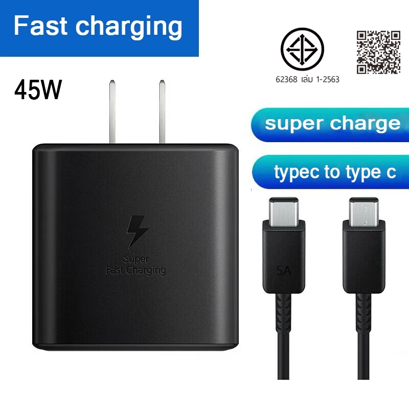สำหรับ สายชาร์จ SS 3a 5a 45w หัวชาร์จ45w ชาร์จเร็ว ของแท้ 100%（รับประกัน 1 ปี）Super quick Charge s21 s22 s23