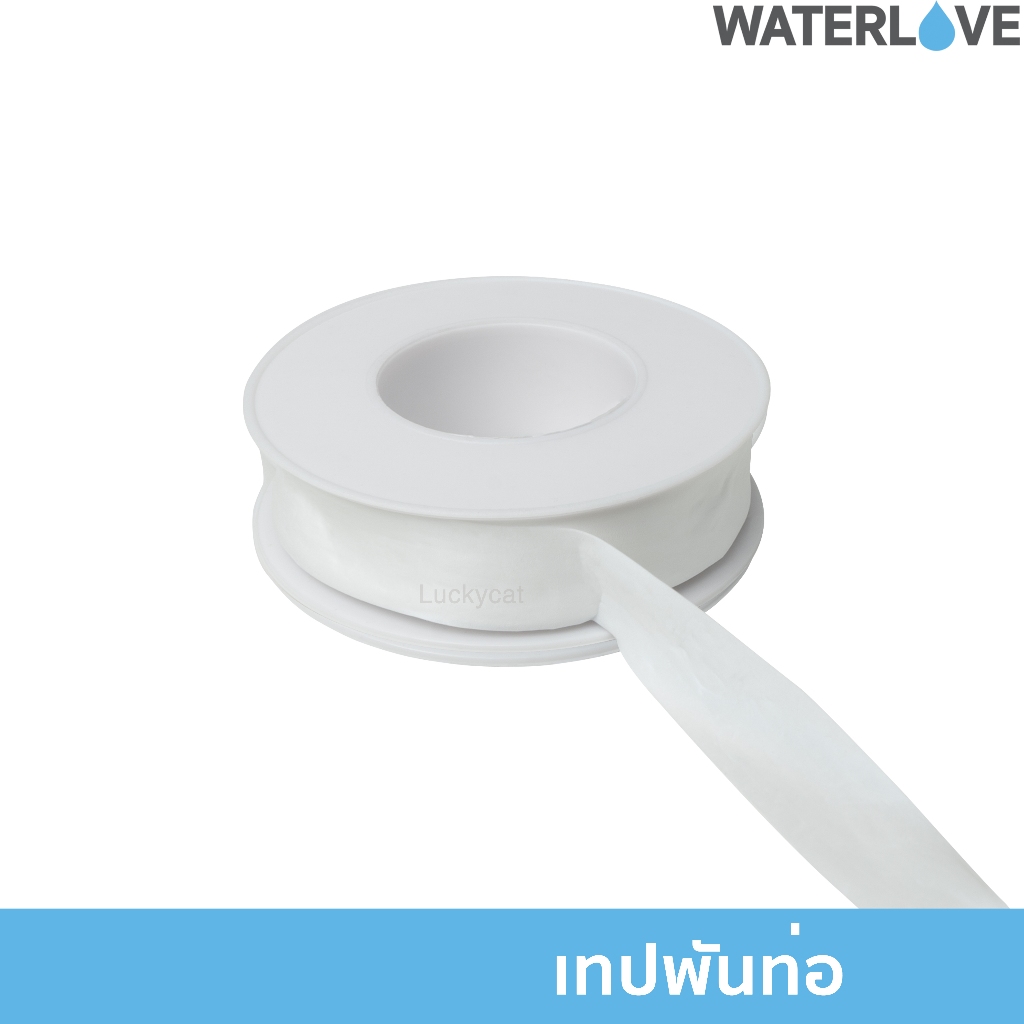 เทปพันเกลียว เทปพันท่อ ยาว 10 เมตร สีขาว เนื้อเทปติดแนบกระชัดกับร่องเกลียว