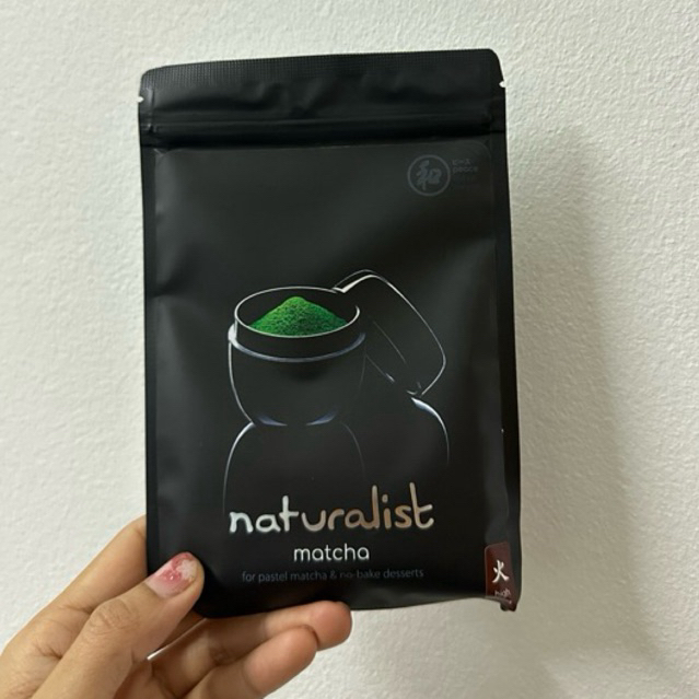 {New} Peace 和 Naturelist matcha [High]