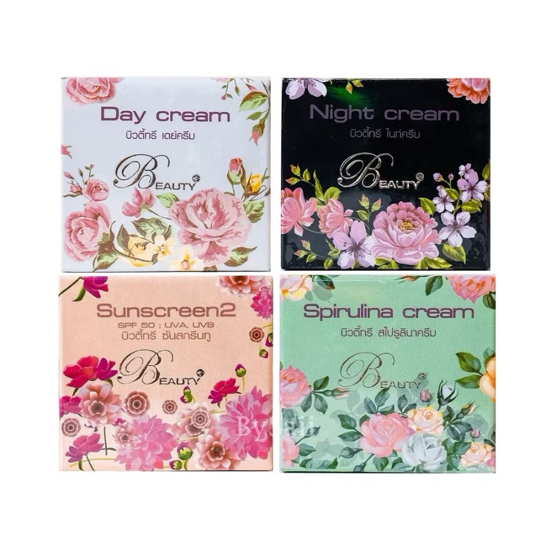 ครีมบิวตี้ทรี beauty3 cream ครบสูตร ( 15 กรัม ) เเพ็คเกจะใหม่ล่าสุด สแกนคิวอาร์โค้ดได้