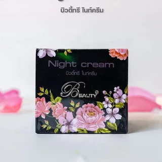 ครีมบิวตี้ทรี beauty3 cream ครบสูตร ( 15 กรัม ) เเพ็คเกจะใหม่ล่าสุด สแกนคิวอาร์โค้ดได้