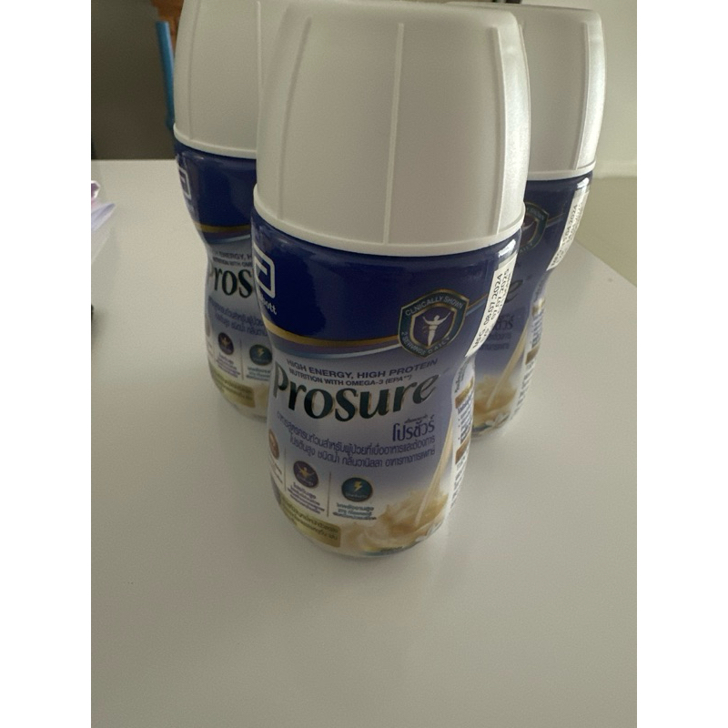 นมโปรชัวร์ Prosure Vanilla 220 ml.