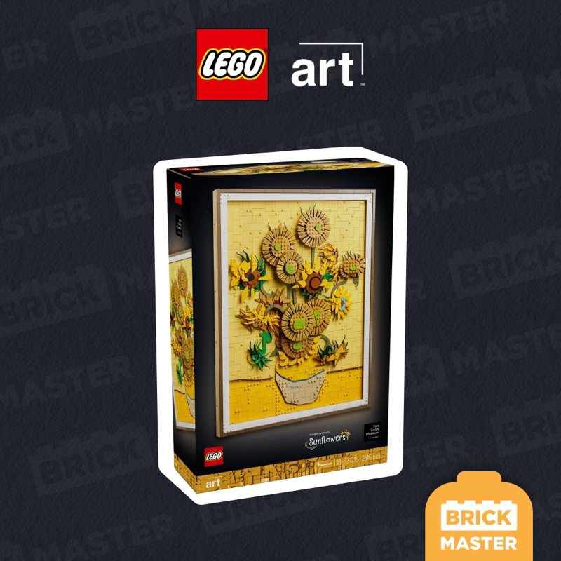 LEGO ARTS 31215 : Vincent van Gogh – Sunflowers (เลโก้แท้ พร้อมส่ง)