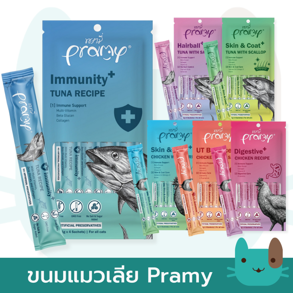 ขนมแมวเลีย Pramy พรามี่ สมูทตี้ (1แพ็ค4ซอง) ไม่เติมเกลือและน้ำตาล