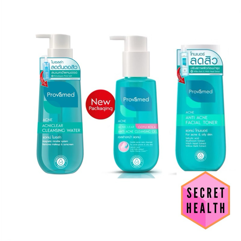 ((โฉมใหม่)) Provamed Acniclear Facial Toner / Provamed Acniclear Cleansing Gel gotu / Provamed Acniclear Cleansing Water