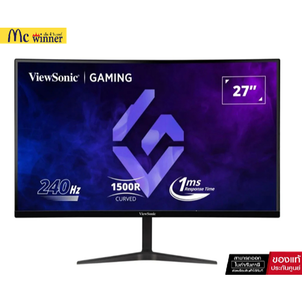 MONITOR (240Hz) VIEWSONIC VX2719-PC-MHD CURVED GAMING 27 INCH VA FHD -3 ปี ONSITE