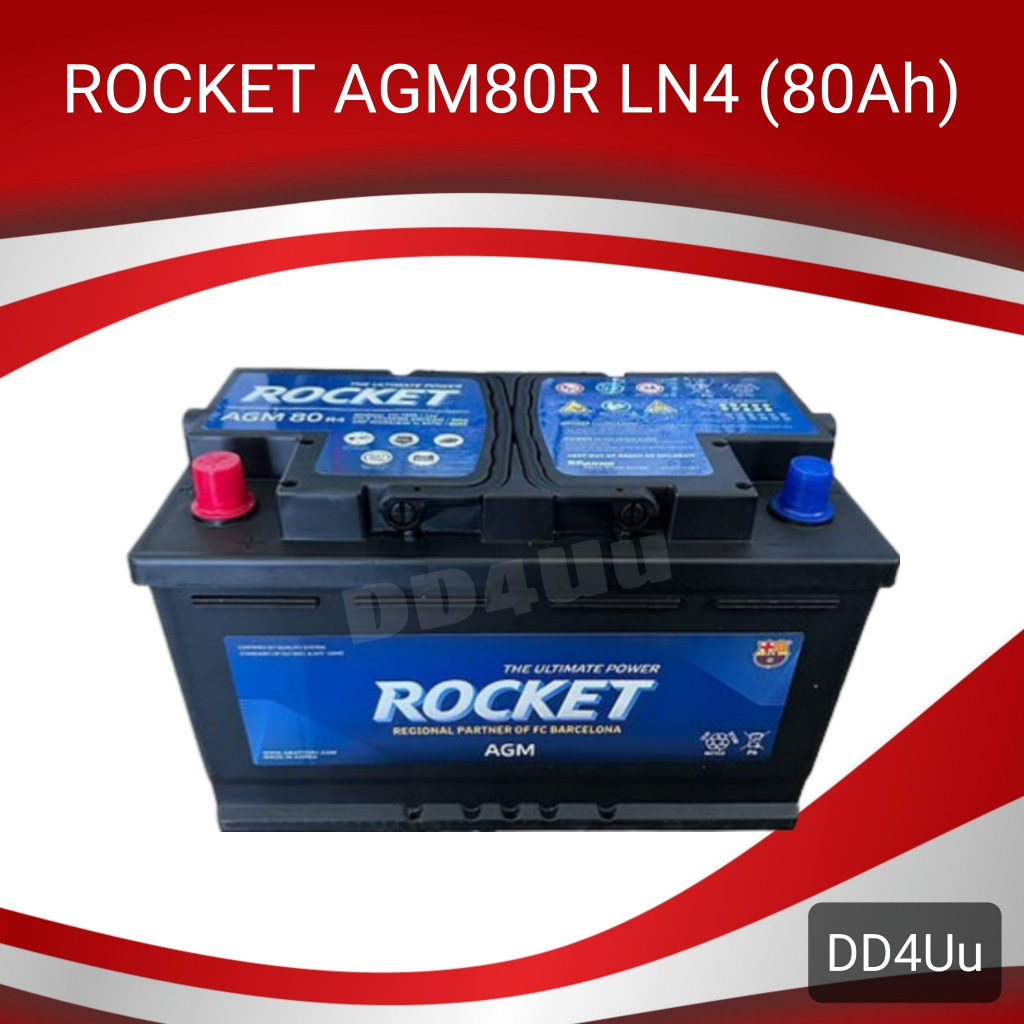 แบตเตอรี่รถยนต์ ROCKET AGM 80R4 (LN4) 80แอมป์ รองรับระบบ ISS ร็อคเก็ตแบตเตอรี่ พร้อมใช้งาน