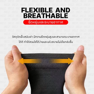 สนับเข่าฟิตเนส สนับเข่า กีฬา 1 คู่ BEZ กันกระแทก ป้องกันการบาดเจ็บ ระบายอากาศ Support knee pads ใส่เล่นกีฬาได้ทุกชนิด