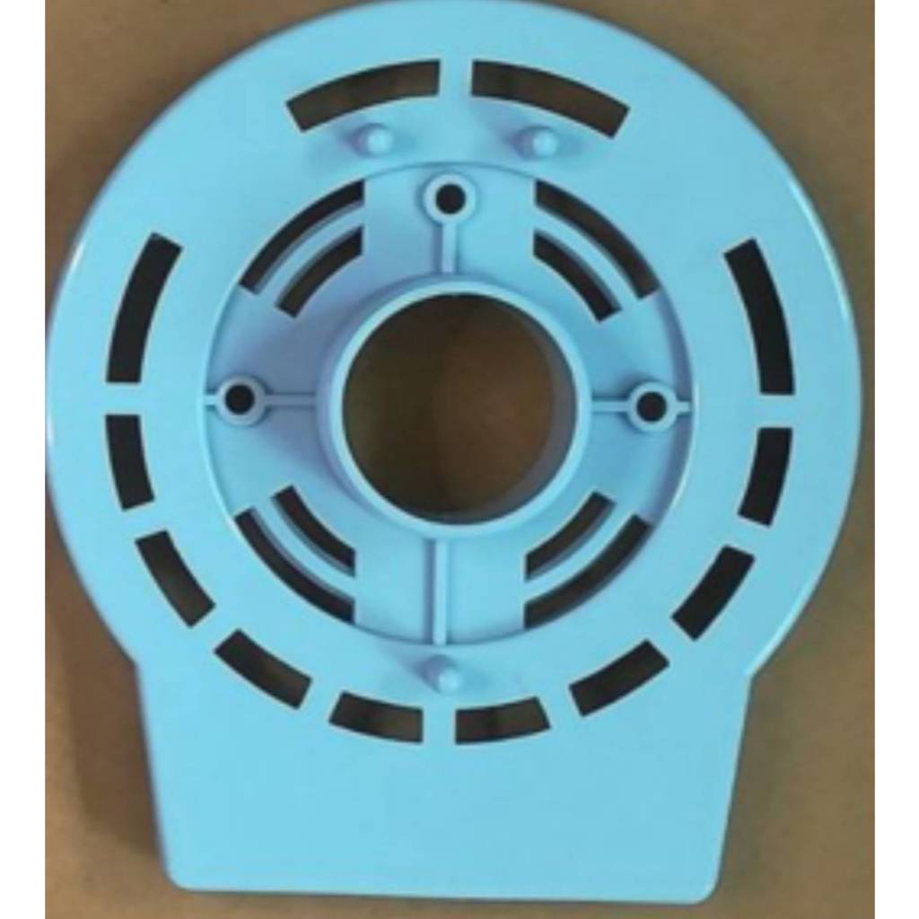 901248 ฝาหน้าพัดลม Harari ฮาตาริ 16 นิ้ว (รุ่นเก่า)