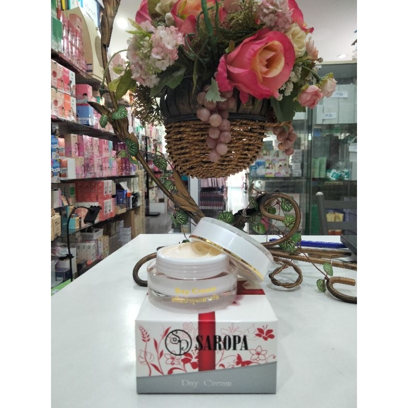 SAROPA Day Cream สโรภาเดย์ครีมขนาด 20 กรัม