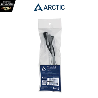[ULTRATECH] ARCTIC 4-PIN PWM FAN SPLITTER CABLE ( FAN CABLE / สายพ่วงพัดลม)