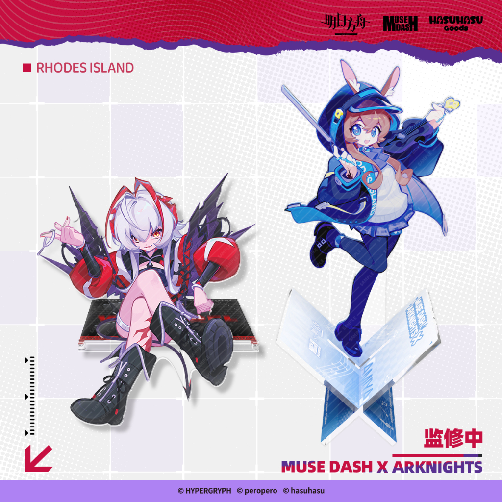 [Pre-order/อ่านรายละเอียดก่อนสั่ง] Acrylic Stand - Muse Dash x Arknights