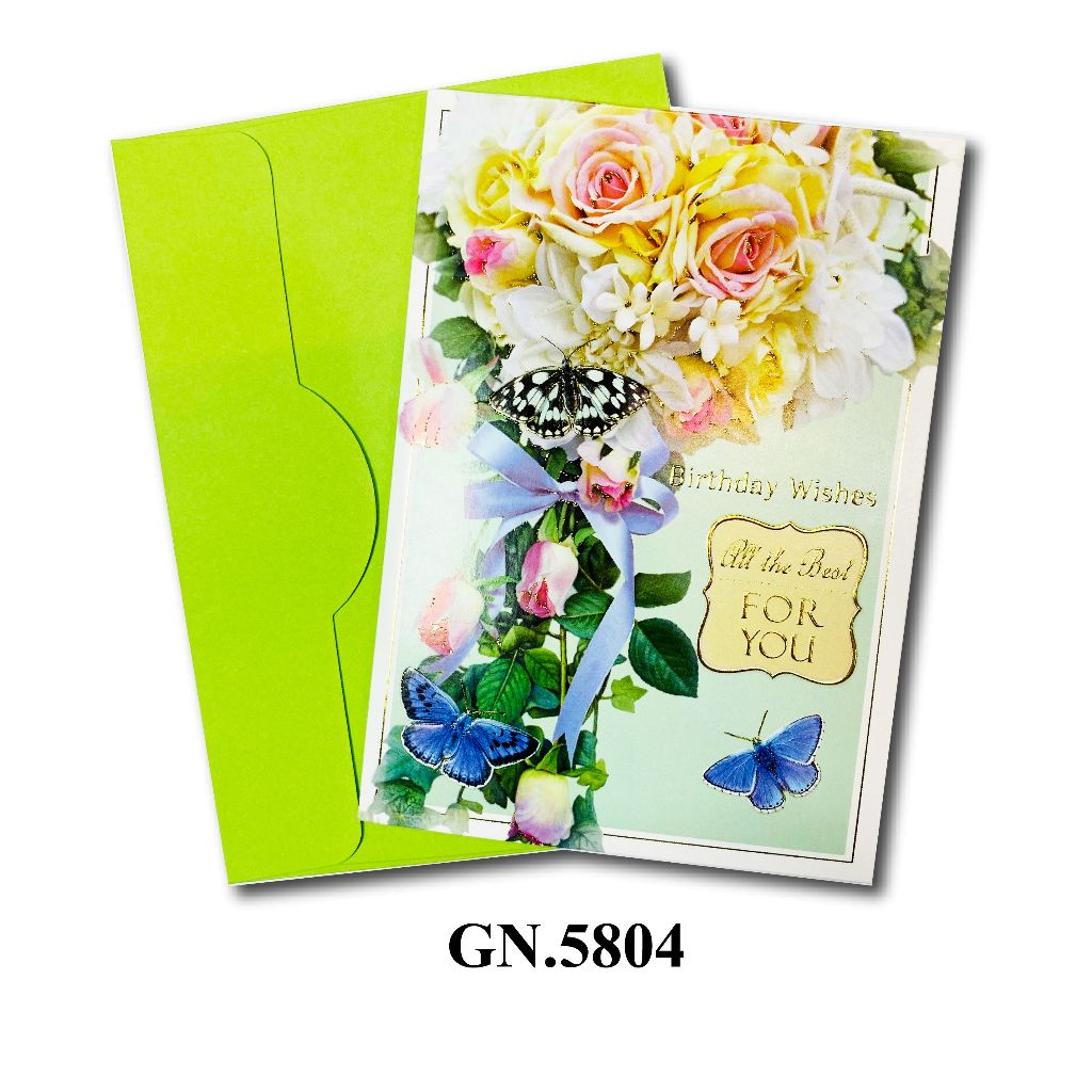 การ์ดวันเกิด การ์ดอวยพรลายดอกไม้ลายดอกไม้Birthday (แพ็ค 5ใบ) / SET.1